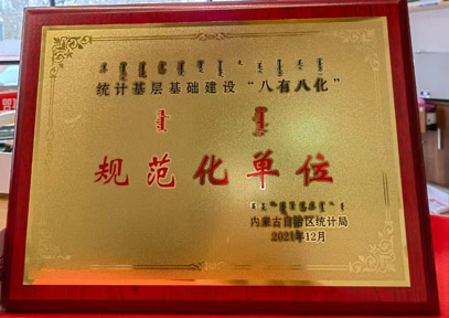 &#20061;&#28216;&#23089;&#20048;