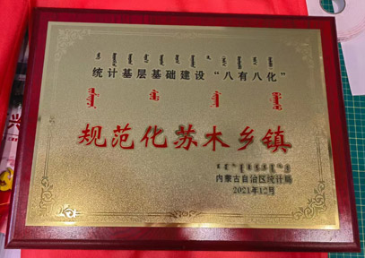 &#20061;&#28216;&#23089;&#20048;